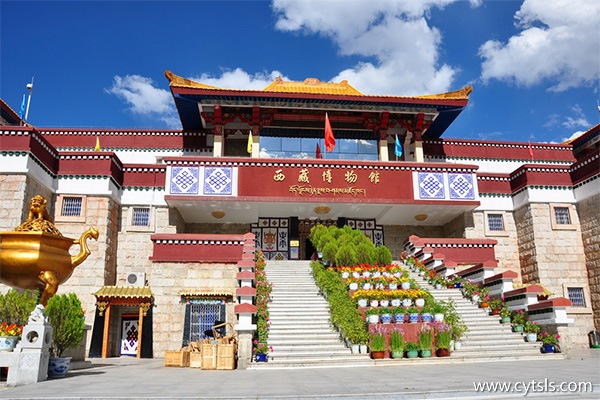 進藏旅游花費