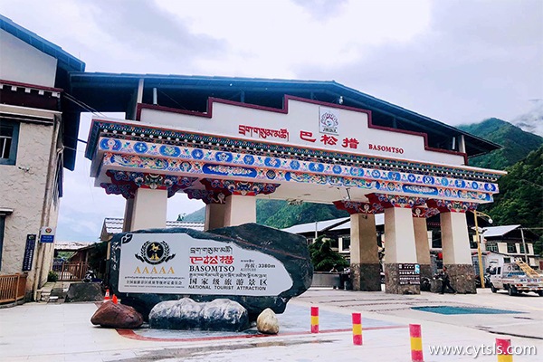 春節去西藏旅游