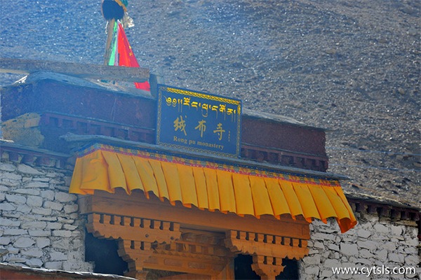 西藏旅游花費