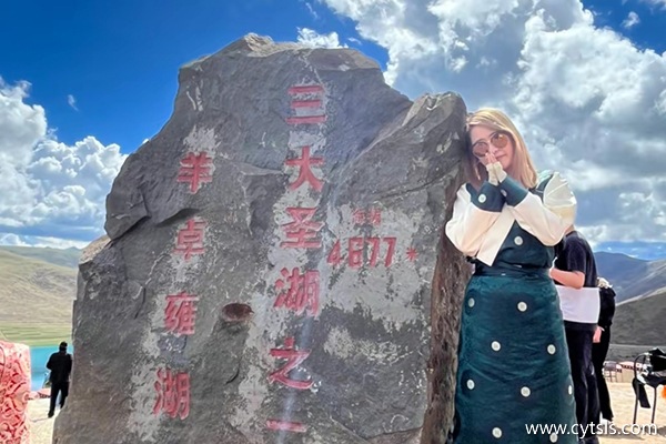 清遠(yuǎn)到西藏跟旅游團(tuán)7天多少錢(qián)
