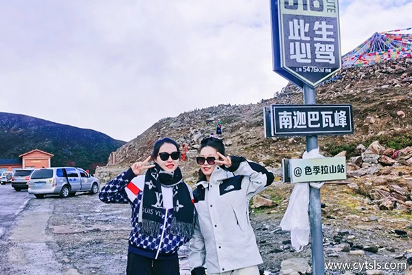 九月去西藏旅游準備什么東西