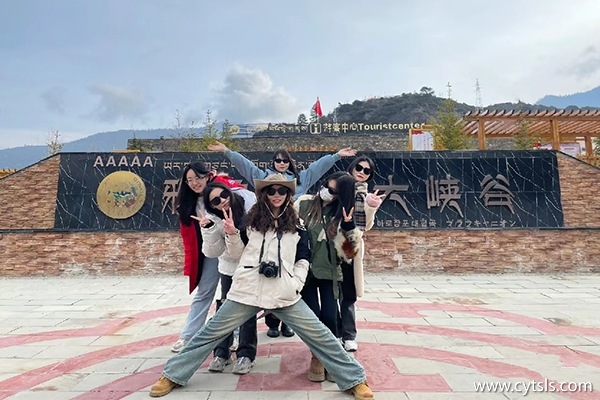 西藏旅游攻略6天花費