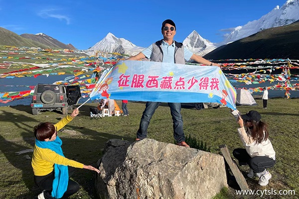 到拉薩包車玩5天要準備多少錢啊