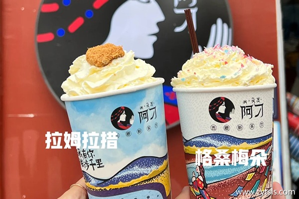 8月襄陽(yáng)到西藏七日游費(fèi)用
